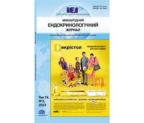 PDF друкованого примірника